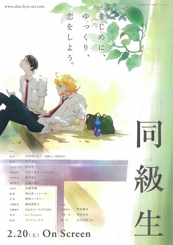 2016年2月上映的高分电影汇总,【必看推荐】建议收藏