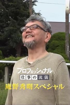 2021年3月上映的高分电影汇总,【必看推荐】建议收藏