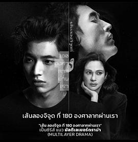 2022年8月播出的高分电视剧汇总,你追过哪部?