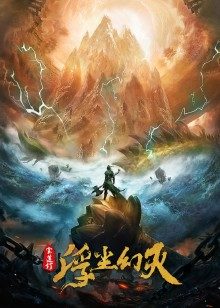 2021年10月上映的高分电影汇总,【必看推荐】建议收藏