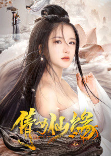 2020年11月上映的高分电影汇总,【必看推荐】建议收藏