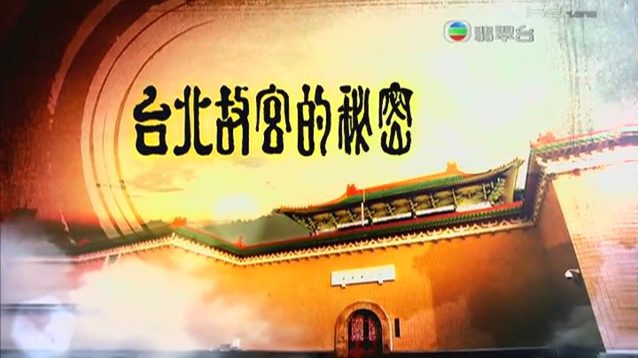 2010年3月上映的高分电影汇总,【必看推荐】建议收藏
