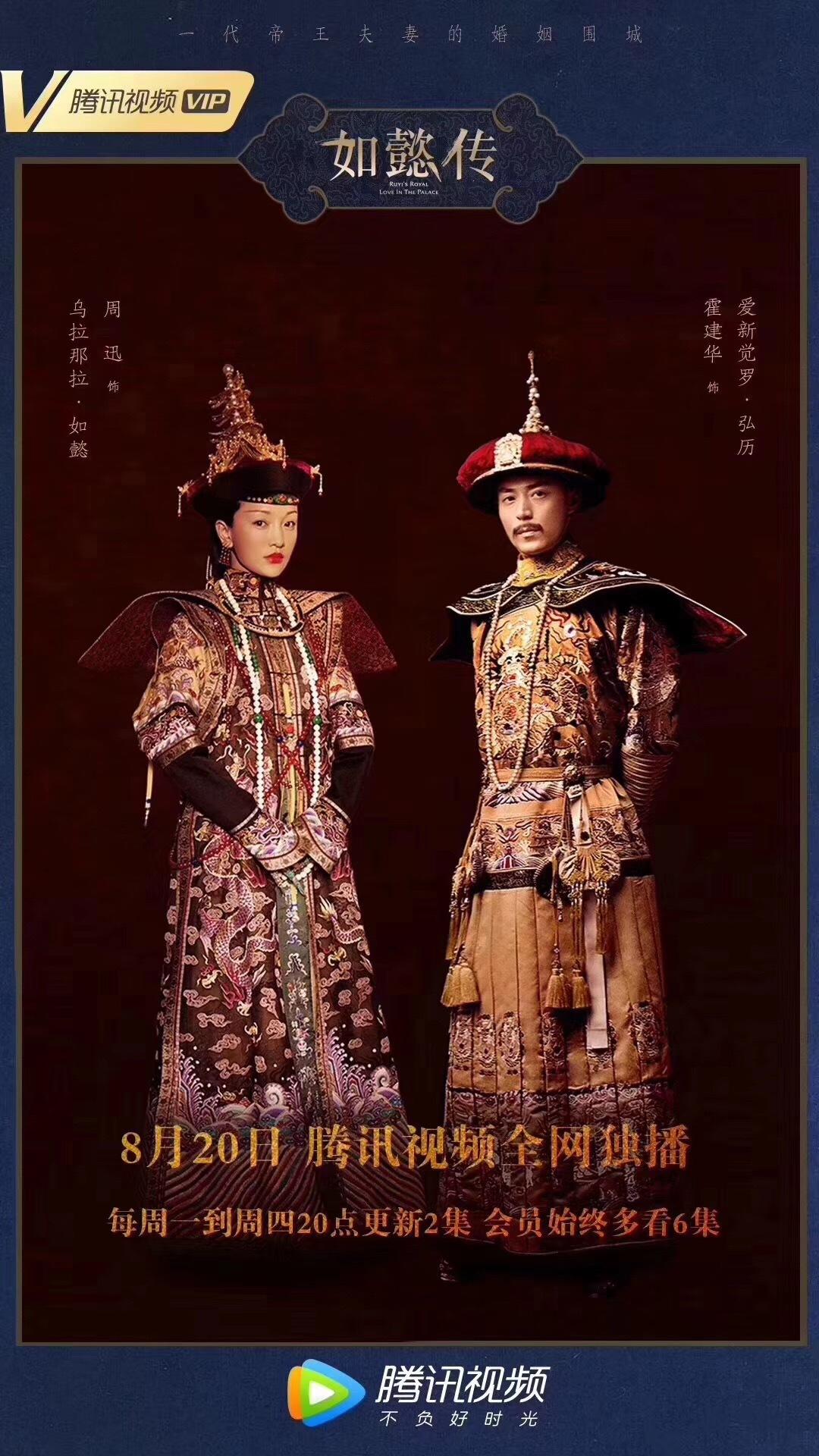 2018年8月上映的高分电影汇总,【必看推荐】建议收藏