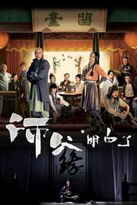 2013年7月上映的高分电影汇总,【必看推荐】建议收藏