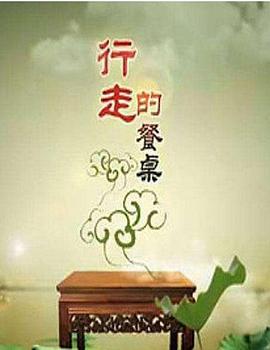 2012年3月播出的高分电视剧汇总,你追过哪部?