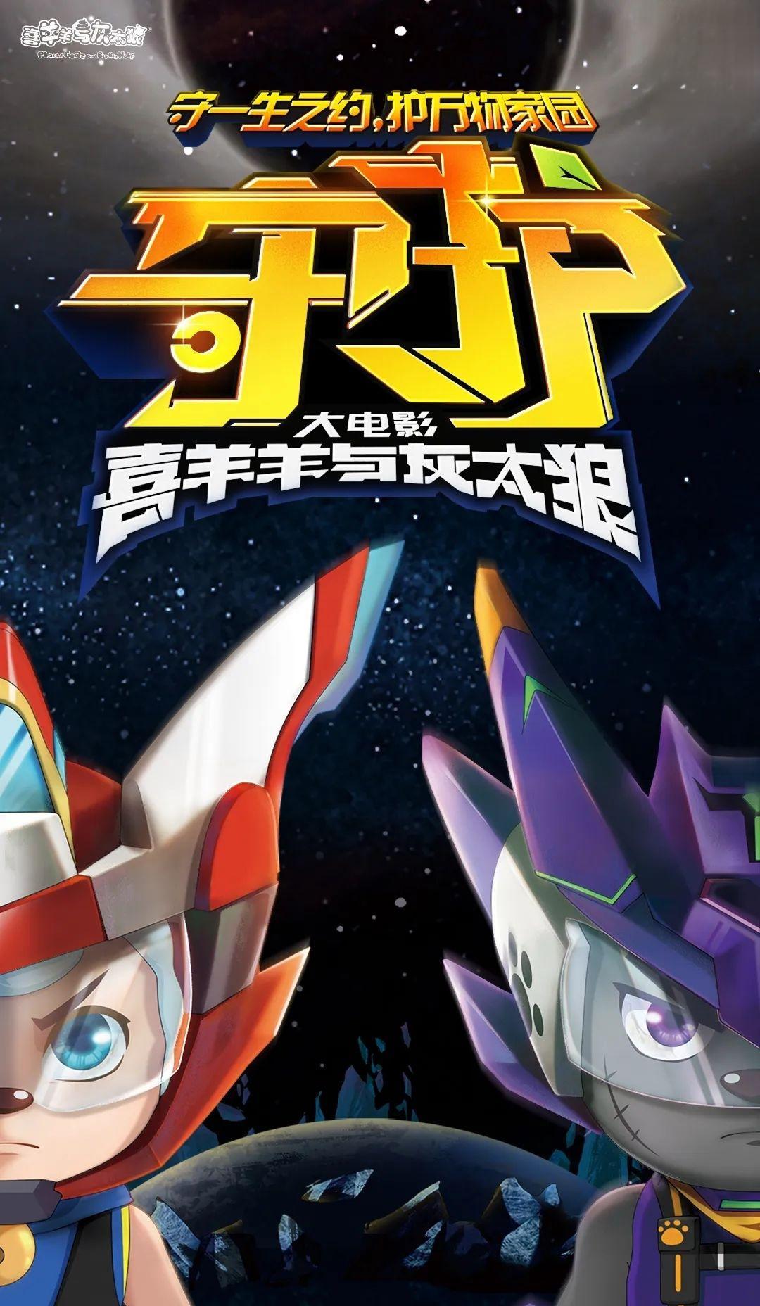 2024年2月上映的高分电影汇总,【必看推荐】建议收藏