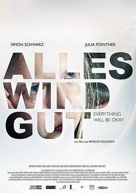 2015年1月上映的高分电影汇总,【必看推荐】建议收藏