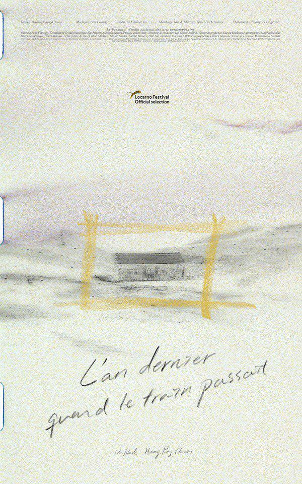 2018年8月上映的高分电影汇总,【必看推荐】建议收藏