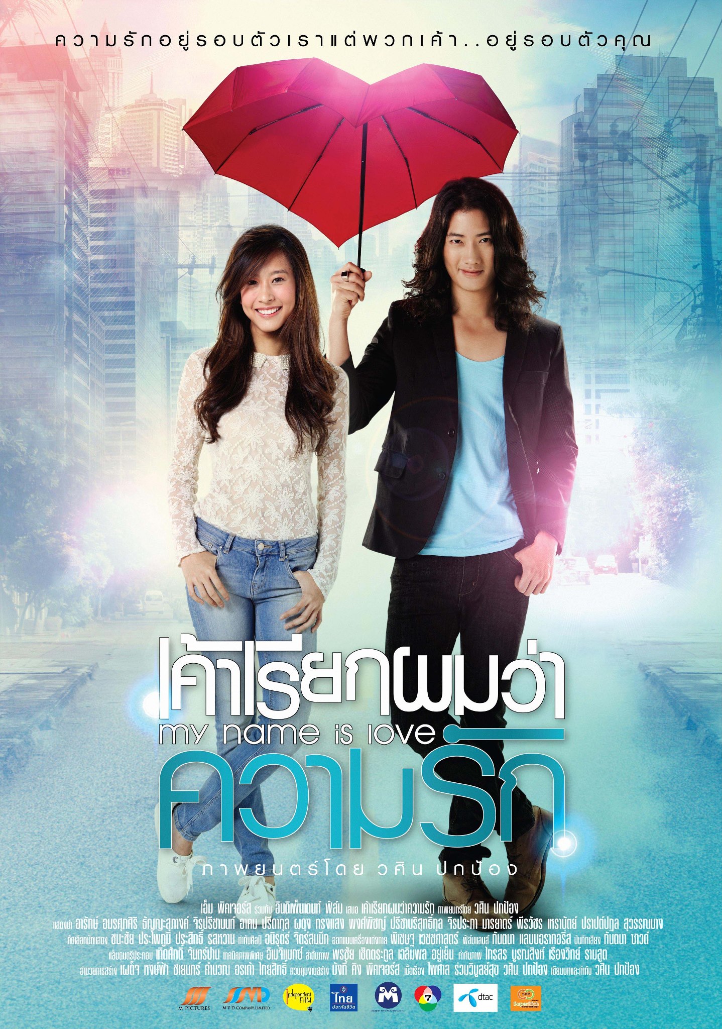 2012年10月上映的高分电影汇总,【必看推荐】建议收藏