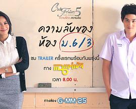 2015年3月上映的高分电影汇总,【必看推荐】建议收藏