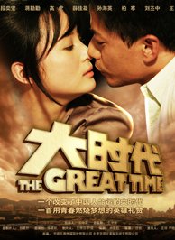 2011年7月上映的高分电影汇总,【必看推荐】建议收藏