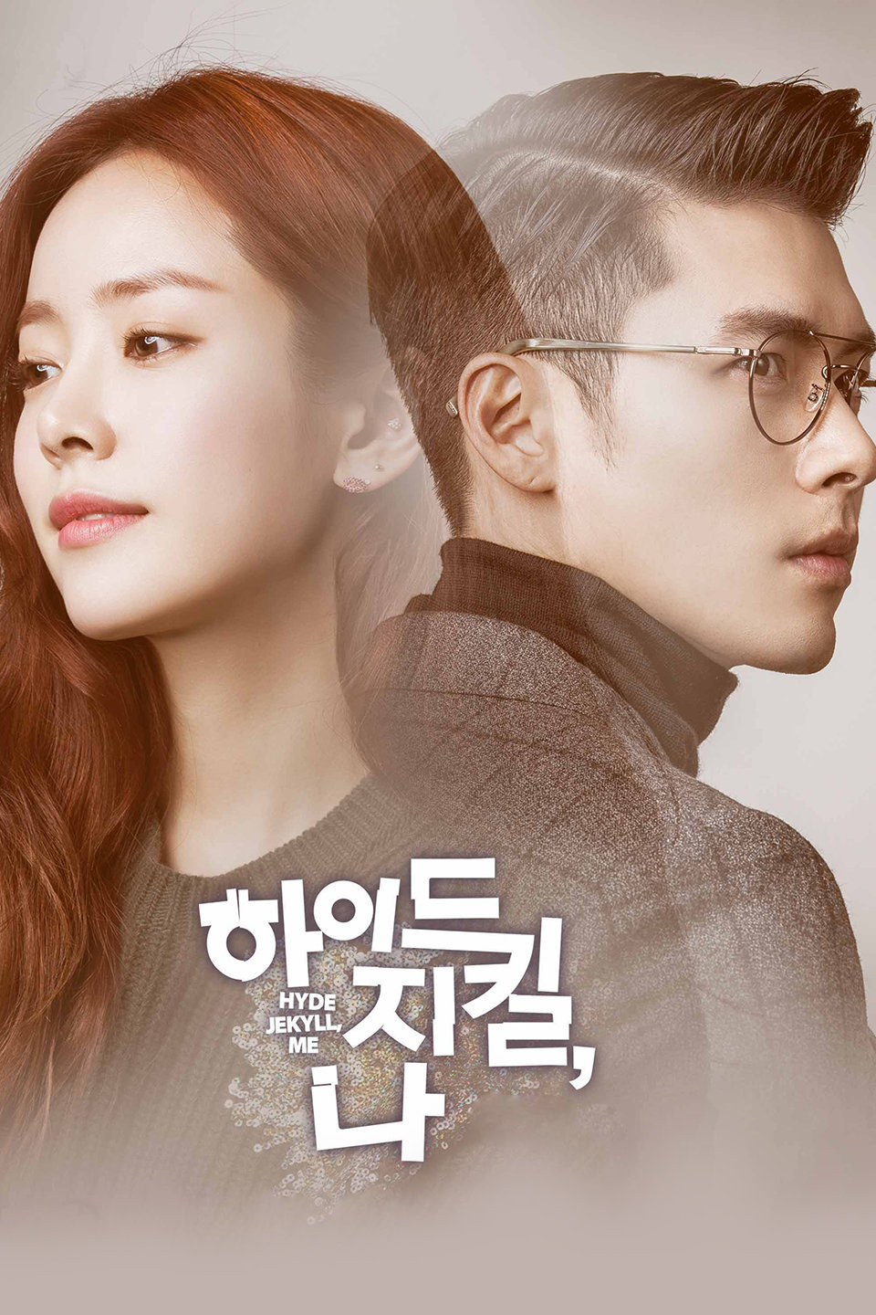 2015年1月播出的高分电视剧汇总,你追过哪部?