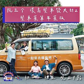 2021年2月播出的高分电视剧汇总,你追过哪部?