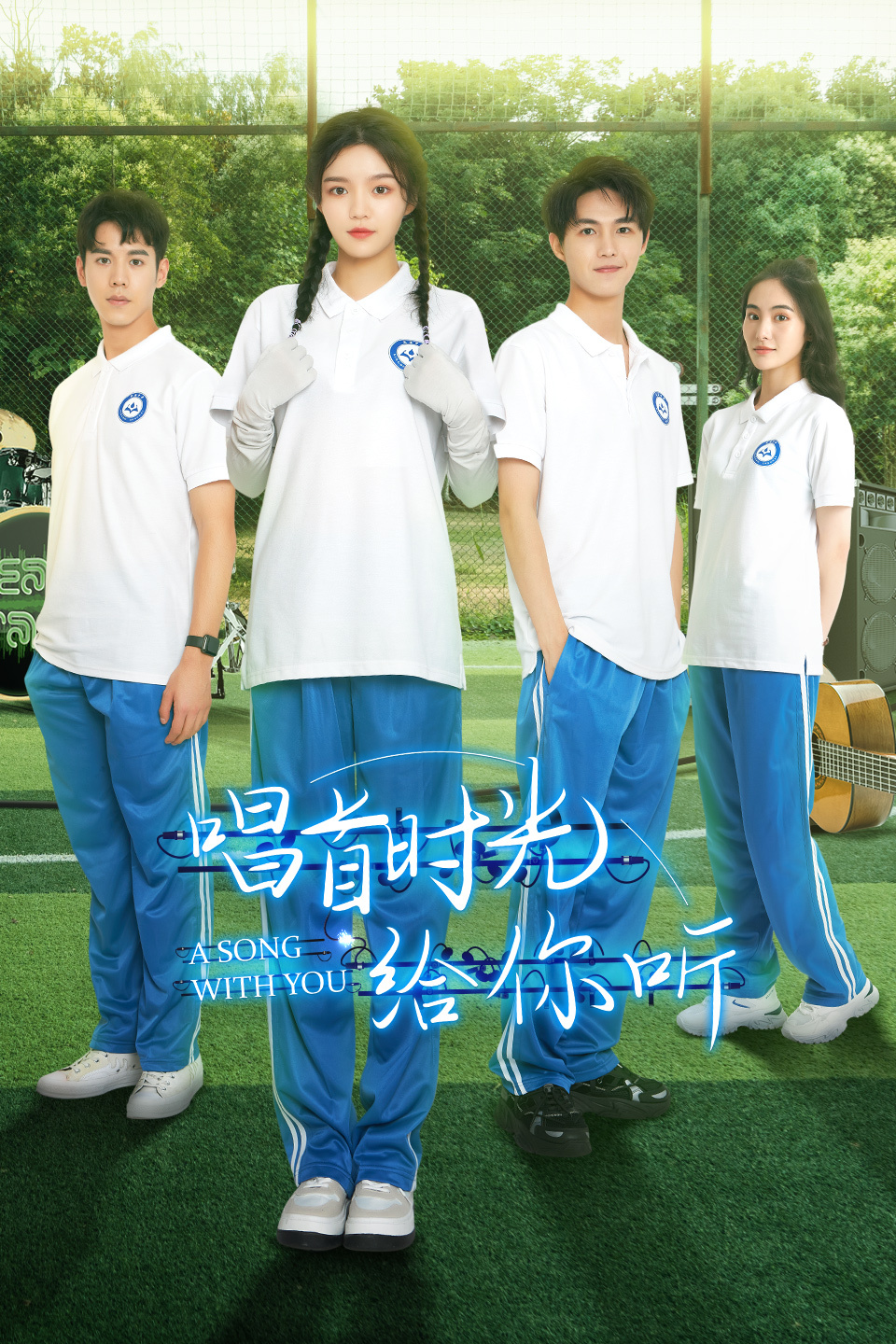 2022年12月播出的高分电视剧汇总,你追过哪部?