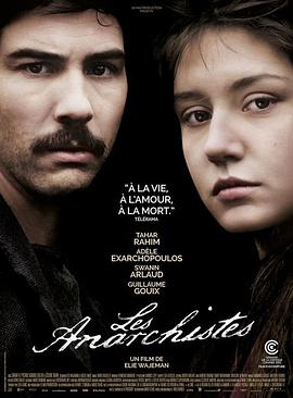 2015年11月上映的高分电影汇总,【必看推荐】建议收藏