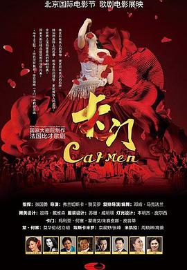 2016年4月上映的高分电影汇总,【必看推荐】建议收藏