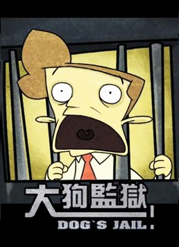 2010年8月上映的高分电影汇总,【必看推荐】建议收藏