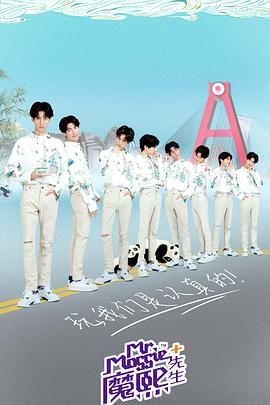 2019年11月上映的高分电影汇总,【必看推荐】建议收藏