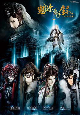 2017年11月播出的高分电视剧汇总,你追过哪部?