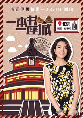 2015年3月播出的高分电视剧汇总,你追过哪部?