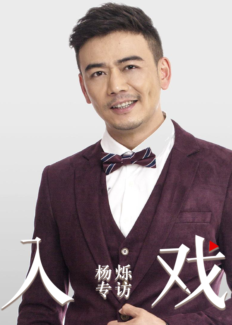 2017年6月播出的高分电视剧汇总,你追过哪部?