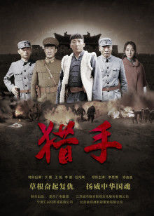 2020年8月播出的高分电视剧汇总,你追过哪部?