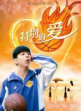 2010年9月上映的高分电影汇总,【必看推荐】建议收藏