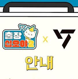 2023年5月播出的高分电视剧汇总,你追过哪部?