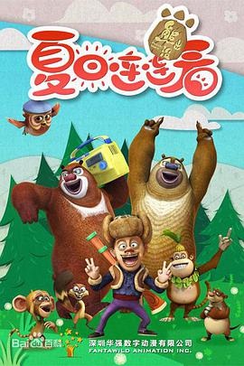 2016年2月上映的高分电影汇总,【必看推荐】建议收藏