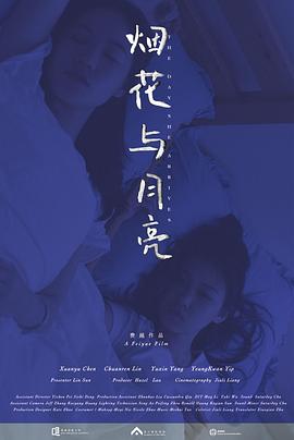 2019年6月上映的高分电影汇总,【必看推荐】建议收藏