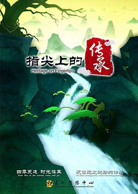 2015年7月播出的高分电视剧汇总,你追过哪部?