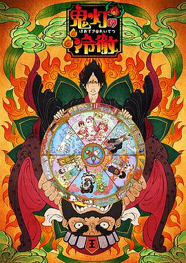 2015年2月上映的高分电影汇总,【必看推荐】建议收藏