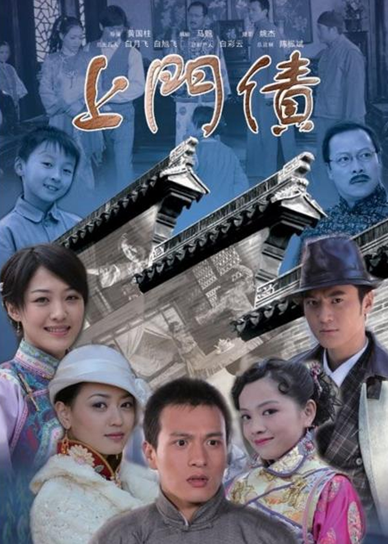 2011年1月上映的高分电影汇总,【必看推荐】建议收藏