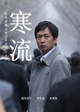 2013年1月上映的高分电影汇总,【必看推荐】建议收藏