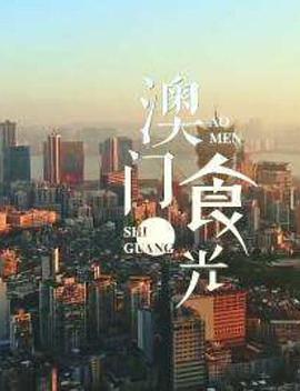 2019年12月上映的高分电影汇总,【必看推荐】建议收藏