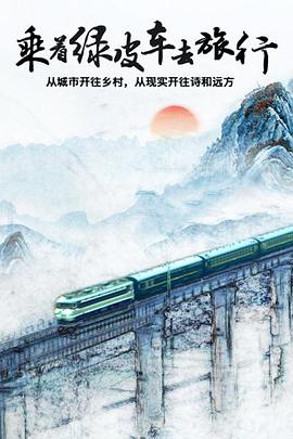 2018年10月上映的高分电影汇总,【必看推荐】建议收藏