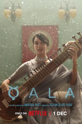 2022年12月上映的高分电影汇总,【必看推荐】建议收藏