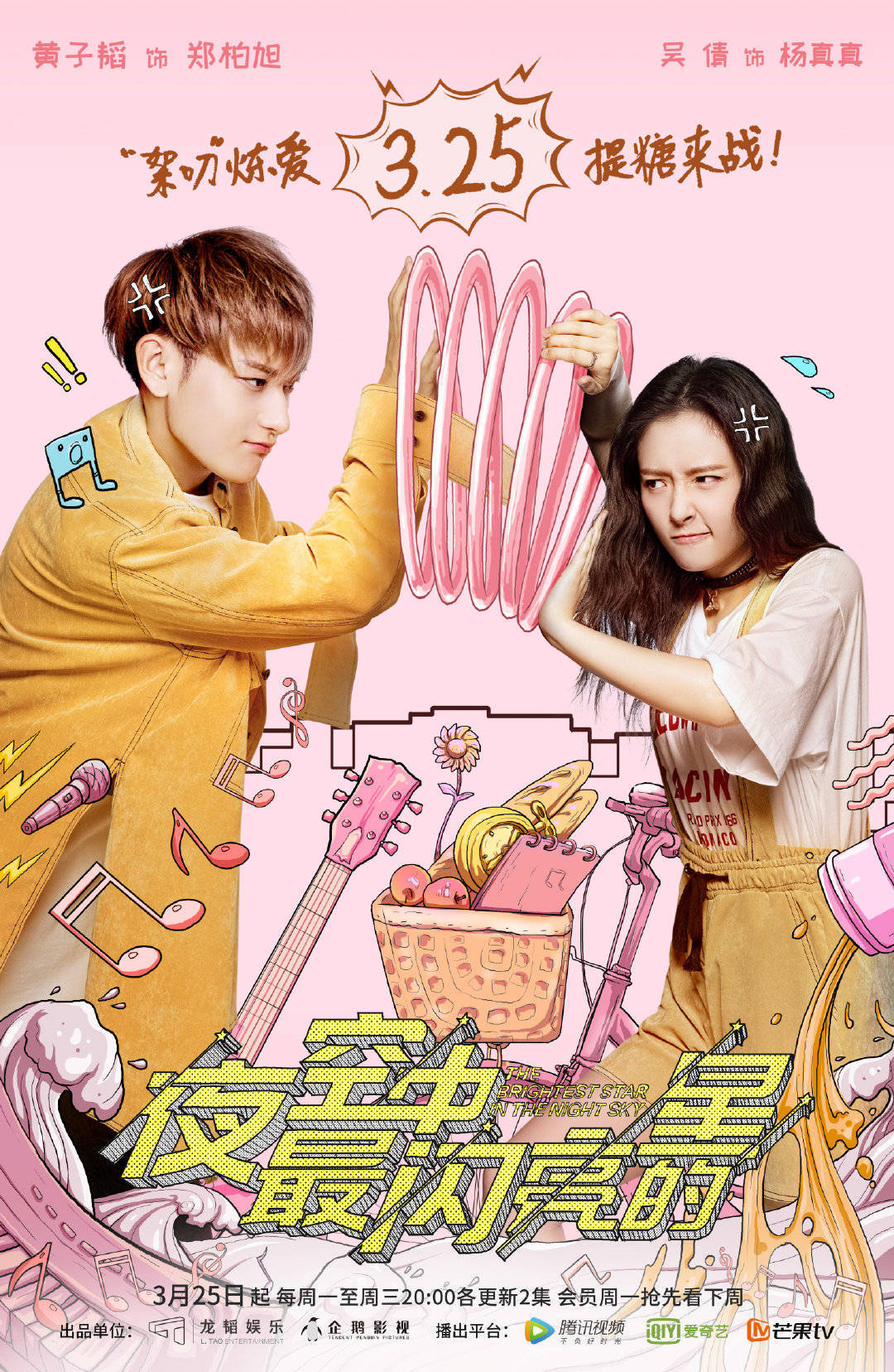 2019年3月上映的高分电影汇总,【必看推荐】建议收藏