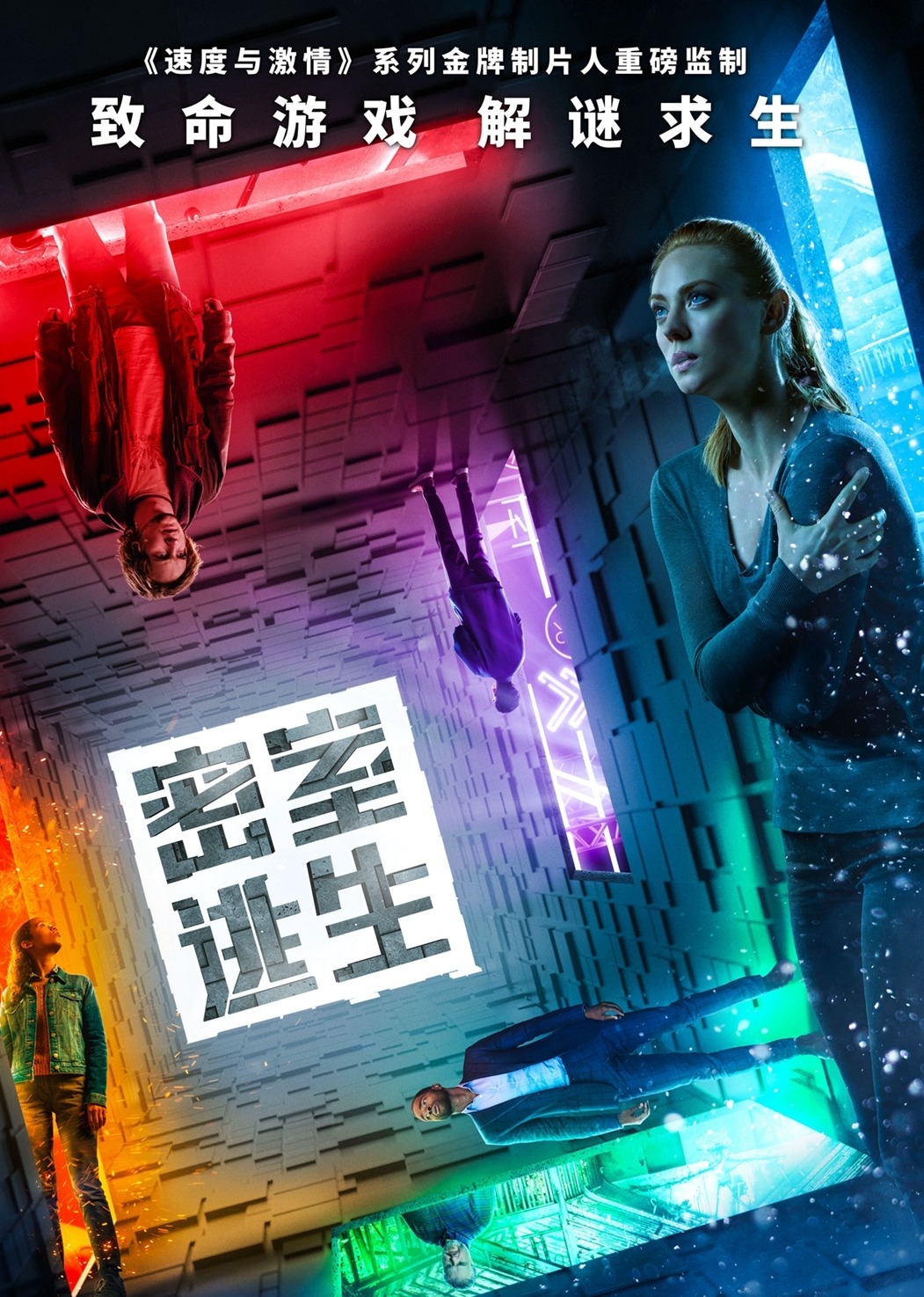 2019年1月上映的高分电影汇总,【必看推荐】建议收藏