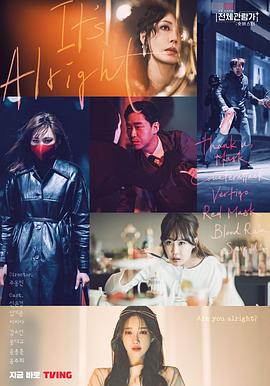 2022年5月上映的高分电影汇总,【必看推荐】建议收藏