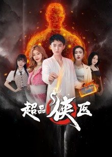 2021年8月播出的高分电视剧汇总,你追过哪部?