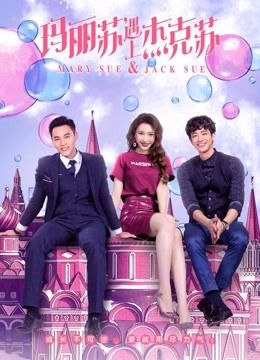 2017年11月播出的高分电视剧汇总,你追过哪部?