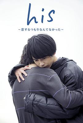 2019年4月上映的高分电影汇总,【必看推荐】建议收藏