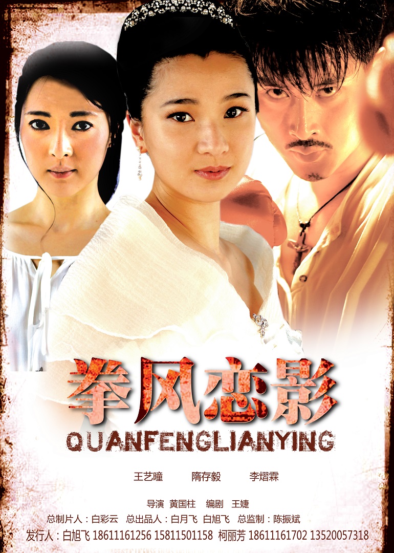 2012年10月上映的高分电影汇总,【必看推荐】建议收藏