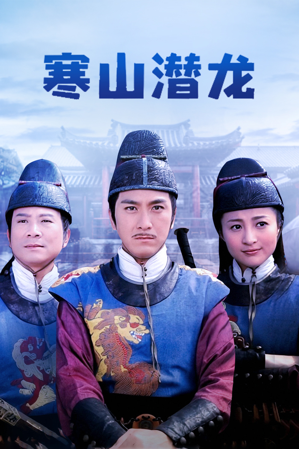 2014年6月播出的高分电视剧汇总,你追过哪部?