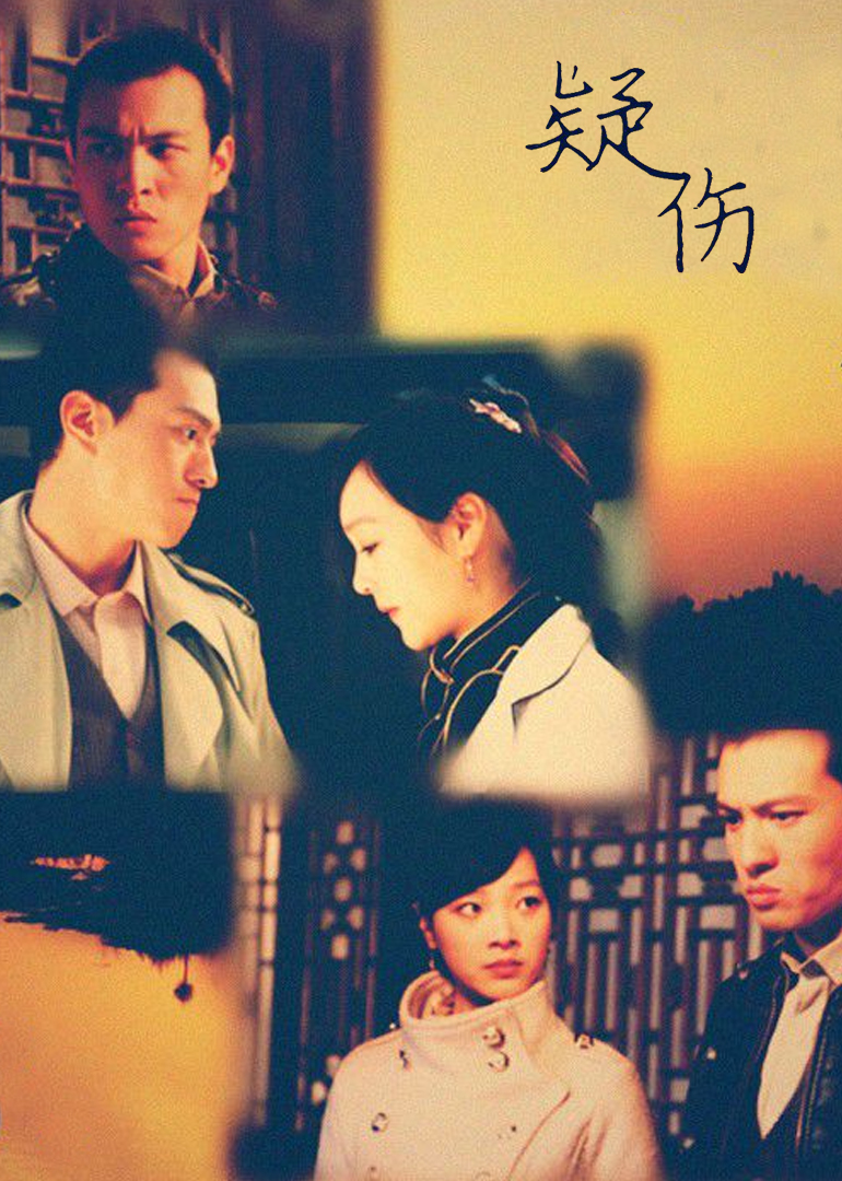 2011年2月上映的高分电影汇总,【必看推荐】建议收藏