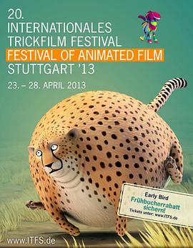 2012年12月上映的高分动漫汇总,有没有你心里的高分动漫