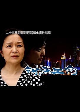 2011年6月上映的高分电影汇总,【必看推荐】建议收藏