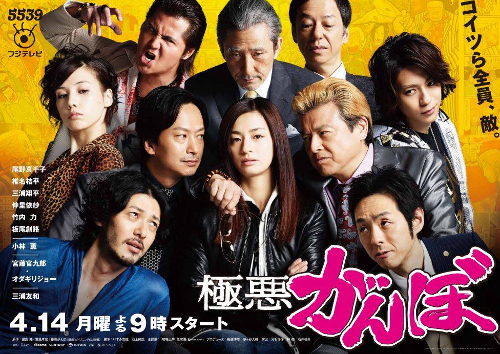 2014年4月上映的高分电影汇总,【必看推荐】建议收藏