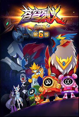 2016年8月上映的高分动漫汇总,有没有你心里的高分动漫